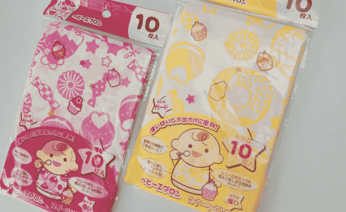 여행용 만화 프린트 방수 일회용 아기 종이 턱받이