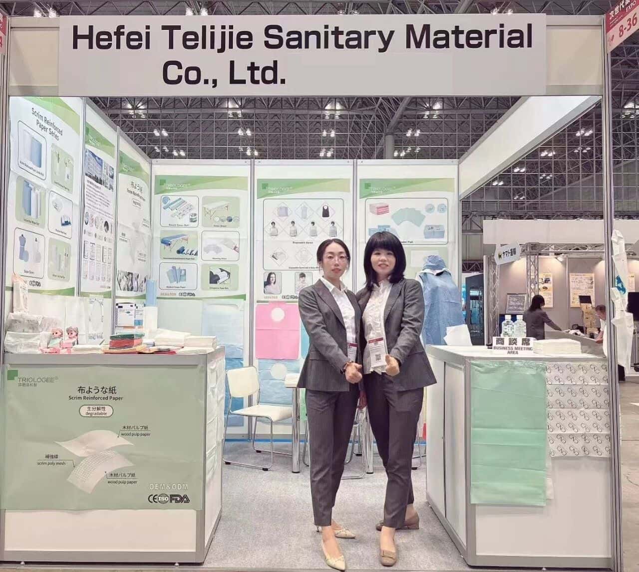 Telijie Company, MEDICAL JAPAN 2025에 참가
