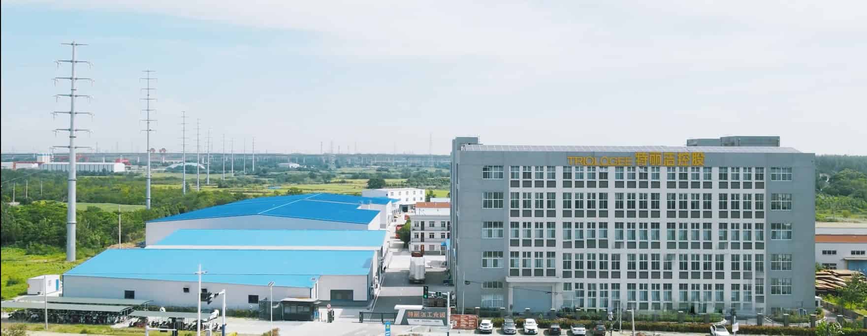 허페이 텔리지 위생자재 유한회사 홍보 영상